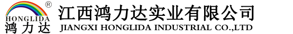 南昌沃爾斯特機械設備有限公司